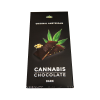 Chocolat noir graines de chanvre | HAZE